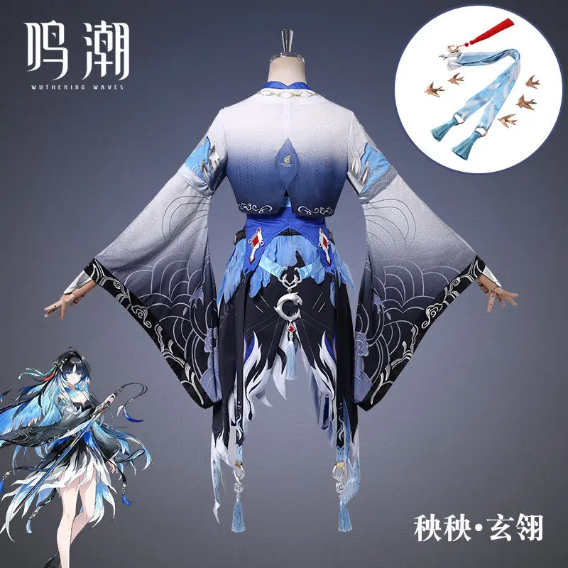 Wuthering Waves Yangyang Xuanl - Party Games For Christmas incelemesi ve fiyatı