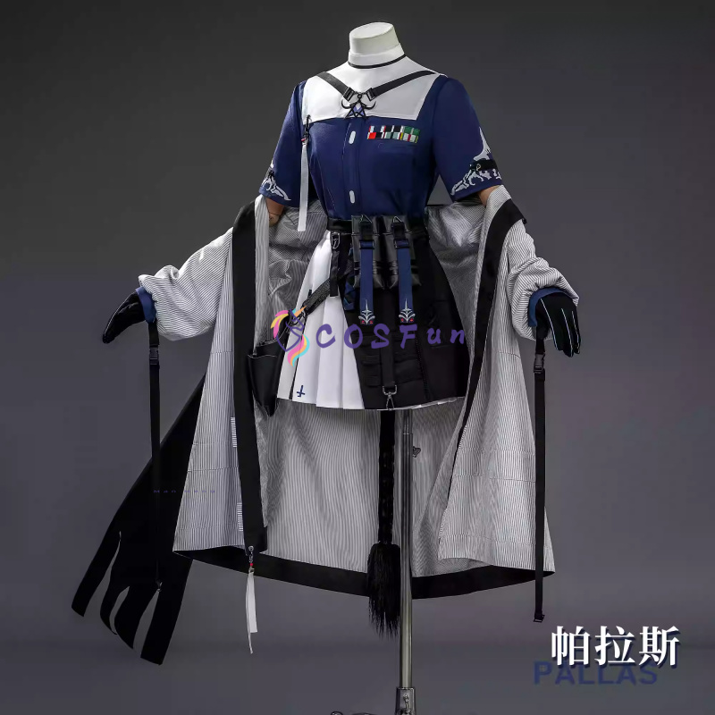 Oyun Arknights Pallas Cosplay  - Party Games For Christmas incelemesi ve fiyatı